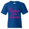 48 Hour - Heavy Cotton Youth T-Shirt Thumbnail